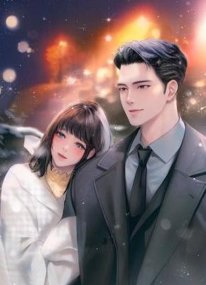 替身迷局：总裁的隐秘婚约