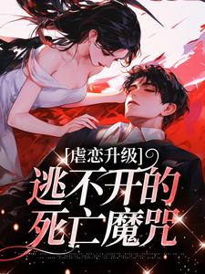 我与山河奔向你