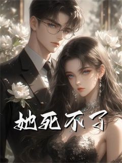 林荫傅慎