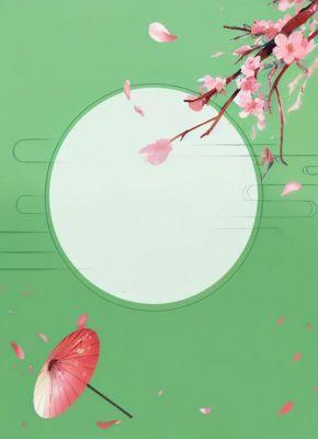 爱意来时春已迟