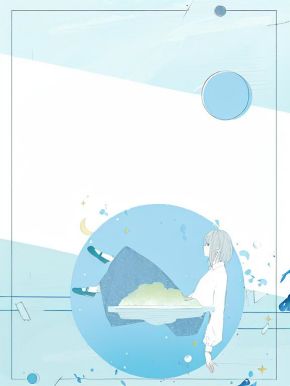 京城第一律师的打工妹女友