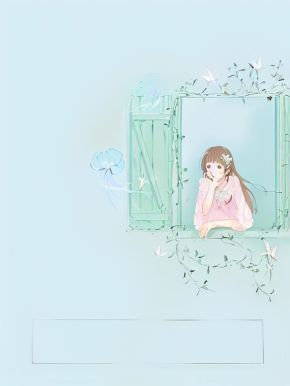 愿昭昭