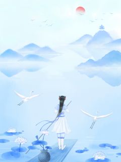 死后三年日记让丈夫悔婚