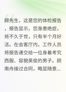 渔舟唱晚，琴瑟和鸣