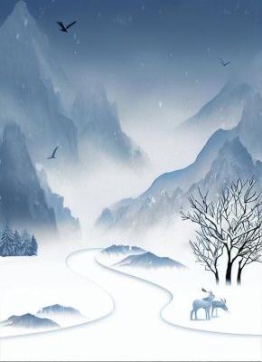 牧云月顾景知